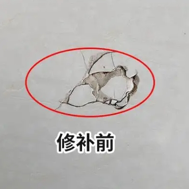 城西瓷砖空鼓维修公司分享瓷砖防水涂料过厚或表面过于光滑，可能会产生的问题。