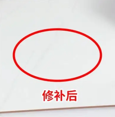 城西瓷砖空鼓维修公司分享下板材基层，未采取柔性过渡措施的影响。在瓷砖铺贴工程中，如果采用的是板材基层（如石膏板、木工板等非刚性基层），而未采取柔性过渡措施，